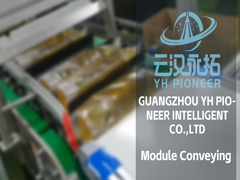 Transmissão de módulos