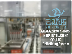 Máquina de embalagem de frascos