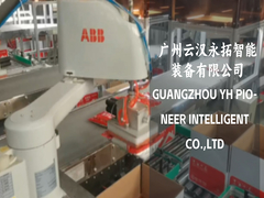 Embalagem robótica compacta com sensor avançado para colocação de caixa precisa