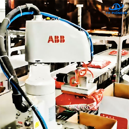 Latest company news about Revolucionar a Embalagem com a Máquina de Embalagem de Sacos e Cartões